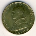 Ватикан 20 лир 1958 год