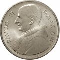 Ватикан 1 лира 1968 год Папа Павел VI