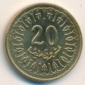 Тунис 20 миллимов 2007 год