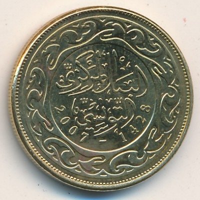 Тунис 20 миллимов 2007 год