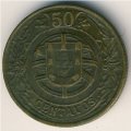 Португалия 50 сентаво 1924 год