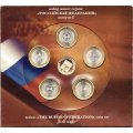 Набор монет серии &quot;Российская Федерация&quot;, выпуск 5 (1-ый выпуск ), 2009 год, СПМД (в буклете)