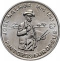 Португалия 2,5 евро 2012 год - Жозе Мальоа