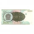 Бразилия 5000 крузейро 1990 год - редкая UNC