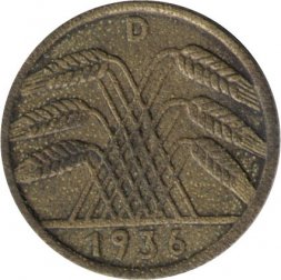 Веймарская республика 5 рейхспфеннигов 1936 год (D)