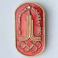Значок. XXll Олимпийские игры. Москва-1980. Эмблема