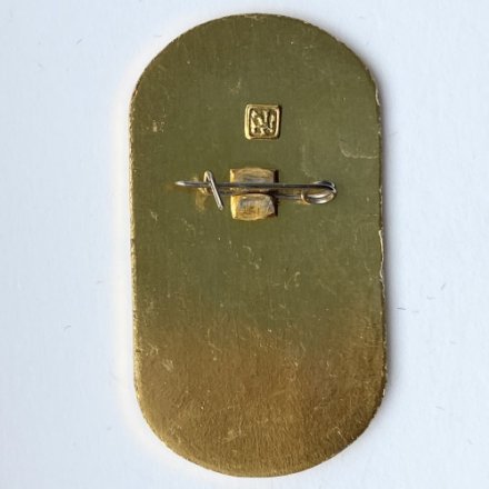 Значок. XXll Олимпийские игры. Москва-1980. Эмблема