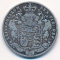 Великобритания 1/2 кроны 1825 год