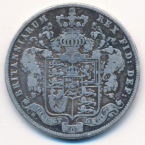 Великобритания 1/2 кроны 1825 год