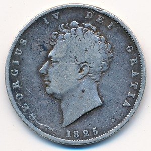 Великобритания 1/2 кроны 1825 год