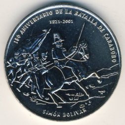 Куба 1 песо 2001 год