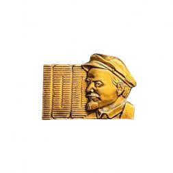 Значок Ленин в кепке. 100 лет