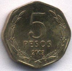 Чили 5 песо 2003 год