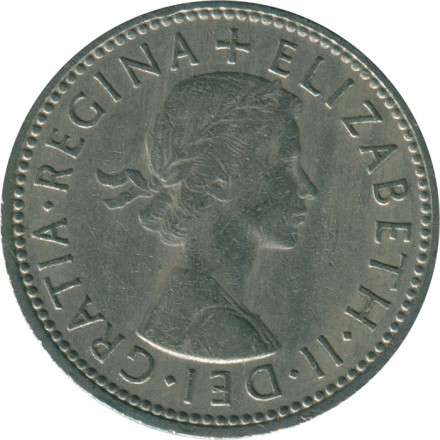 Великобритания 1 шиллинг 1964 год - Английский герб