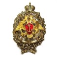 Знак гардемарин (царский). Копия. тип 1