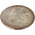 СССР Один полтинник 1924 год (ТР) - UNC