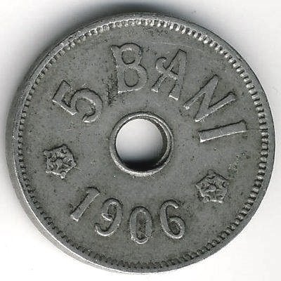 Румыния 5 бани 1906 год - Кароль I (J)