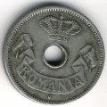 Румыния 5 бани 1906 год - Кароль I (J)