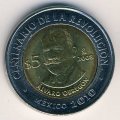 Мексика 5 песо 2008 год - Альваро Обрегон