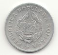 Румыния 5 леев 1949 год