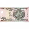 Вануату 1000 вату 2002 год - Меланезийский вождь. Каноэ UNC