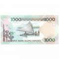 Вануату 1000 вату 2002 год - Меланезийский вождь. Каноэ UNC