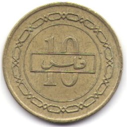 Монета Бахрейн 10 филсов 2000 год