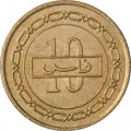 Бахрейн 10 филсов 2000 год