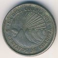 Никарагуа 5 сентаво 1972 год