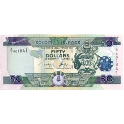 Соломоновы острова 50 долларов 2004 год - Ящерицы Гекконы UNC