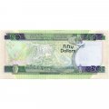 Соломоновы острова 50 долларов 2004 год - Ящерицы Гекконы UNC