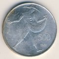 Сан-Марино 500 лир 1981 год - 2000 лет со дня смерти Вергилия. Георгики (земледелие)