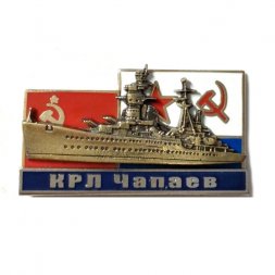 Знак КРЛ "Чапаев"