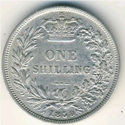 Великобритания 1 шиллинг 1859 год
