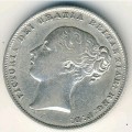 Великобритания 1 шиллинг 1859 год
