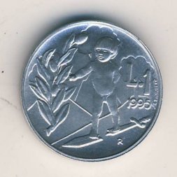 Сан-Марино 1 лира 1995 год - Разоружение