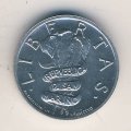 Сан-Марино 1 лира 1995 год - Разоружение