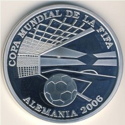 Парагвай 1 гуарани 2004 год