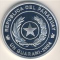 Парагвай 1 гуарани 2004 год