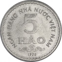 Вьетнам 5 хао 1976 год
