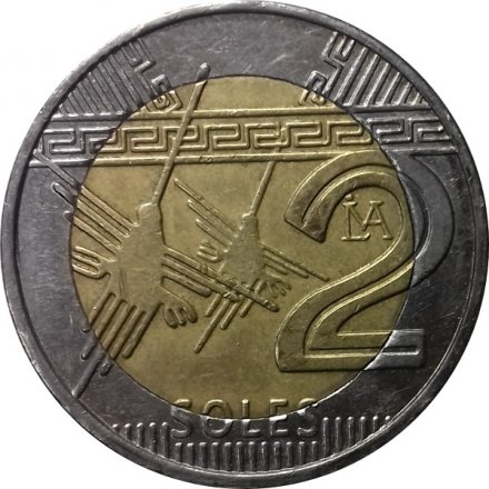Перу 2 соля 2016 год
