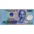 Вьетнам 20000 донгов 2022 год - UNC