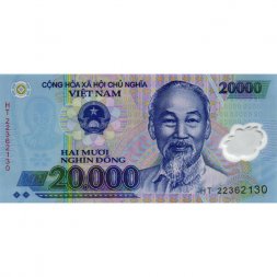 Вьетнам 20000 донгов 2022 год - UNC
