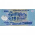 Вьетнам 20000 донгов 2022 год - UNC