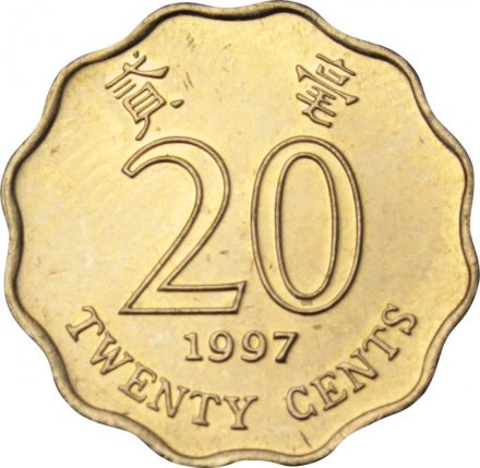 Гонконг 20 центов 1997 год - Баугиния