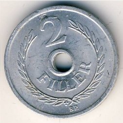 Венгрия 2 филлера 1956 год