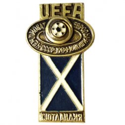 Значок UEFA. Чемпионат Европы Юноши. СССР. 1984. Шотландия