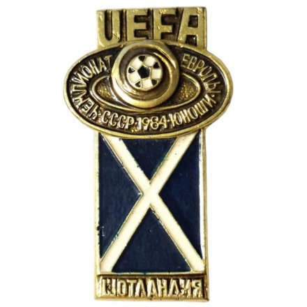 Значок UEFA. Чемпионат Европы Юноши. СССР. 1984. Шотландия