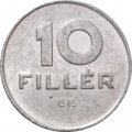Венгрия 10 филлеров 1978 год