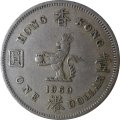 Гонконг 1 доллар 1960 год (H)